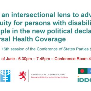 Flyer of IDDC COSP16 side event on UHC